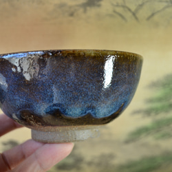 【再入荷！】飯碗小(コスモブルー)　ご飯茶碗　お茶碗　小さめ　★萩焼き　陶器　ギフト 12枚目の画像