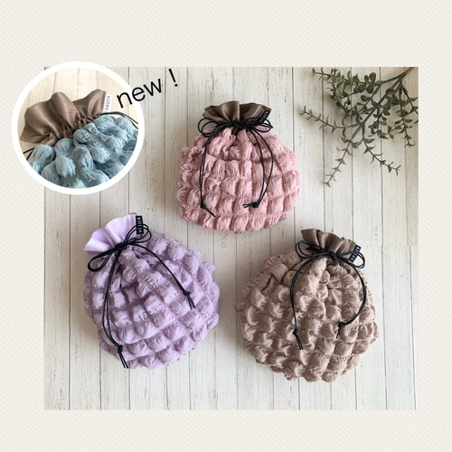 ハンドメイド 巾着袋 ユキエモン コップ袋 入園入学 ポーチ