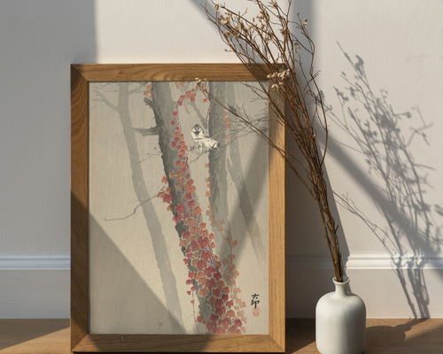 水墨画 赤い花 フレーム付き 水墨画花の図案集 秋冬 (日貿アートライフシリーズ) | 大月 紅石