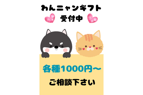 【自家製】さっさみぃ(ぱくぱく)　ひとくちジャーキー　地養鳥ささみ　犬のおやつ 4枚目の画像