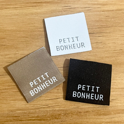 ピスネーム　フレンチ刺繍タグ　PETIT BONHEUR 10枚セット　布タグ 2枚目の画像