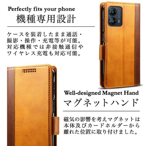 moto g53j 5G/moto g53y 5G レザーケース 手帳型 Brown スマホケース