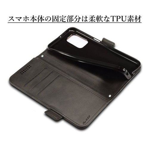 moto g53y 5G/moto g53j 5G レザーケース 手帳型 Black スマホケース