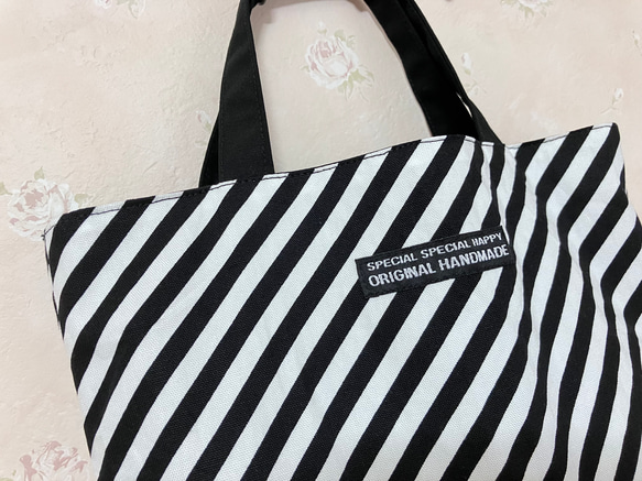 ほど良いサイズ感のトート バッグ　カバン★ハンドメイド　エコバッグ　ランチバッグ　手提げ★袋　サブバッグ 4枚目の画像