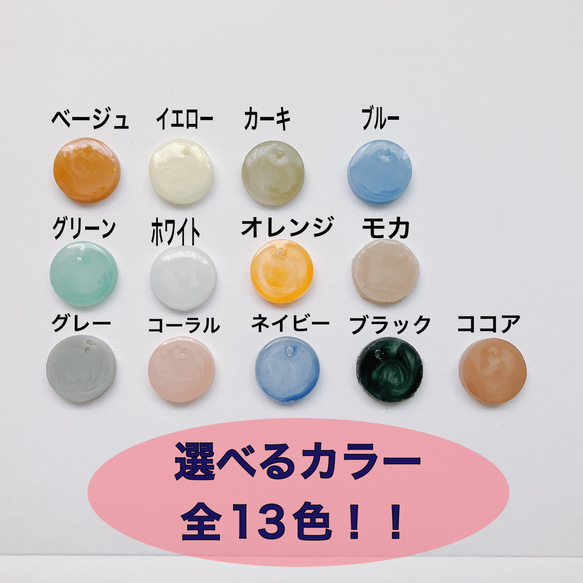 【迷子札】選べる犬モチーフのお名前入り迷子札　【名入れ/名前入れ/】　ネームタグ　愛犬　首輪　ペットチャーム　うちの子 15枚目の画像