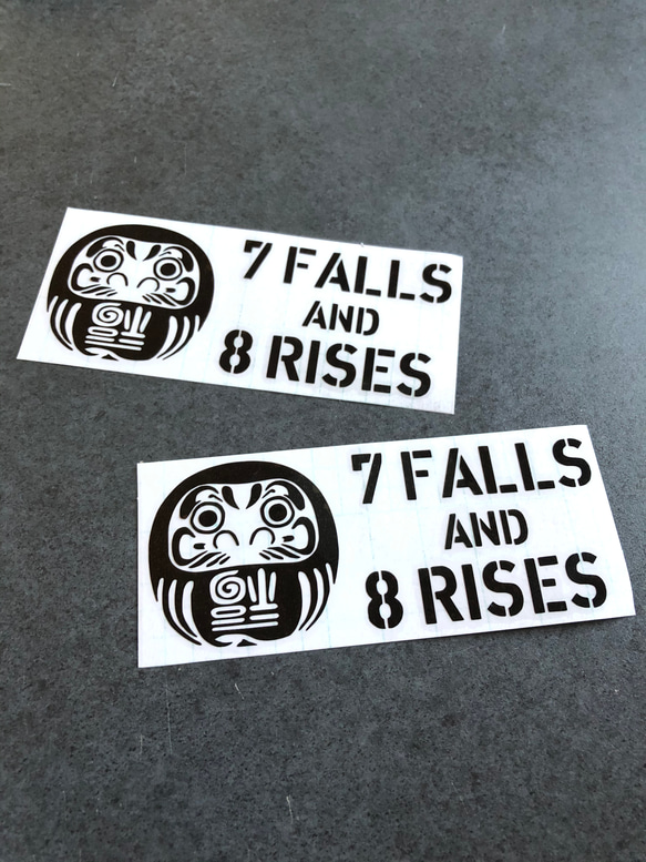 世田谷ベース 【 逆さ福 達磨 七転八起 英語 】 ステッカー お得2枚