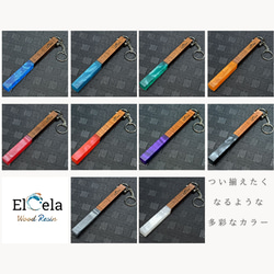 [像寶石一樣閃閃發光的別緻氣氛的酒店鑰匙鏈 L] Elcela 木質樹脂木製 Elcela 藍色 第2張的照片