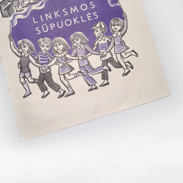 少年少女 子供たち リトアニア洋書 カルトン 戯画 イラスト図版 ヴィンテージペーパー 2003－1 3枚目の画像