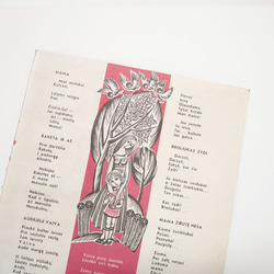 子供と老婆 花を抱える女性 木と鳥 リトアニア洋書カルトン 戯画 イラスト図版 ヴィンテージ2枚組 2003-16.17 8枚目の画像