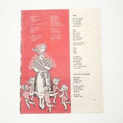 子供と老婆 花を抱える女性 木と鳥 リトアニア洋書カルトン 戯画 イラスト図版 ヴィンテージ2枚組 2003-16.17 11枚目の画像