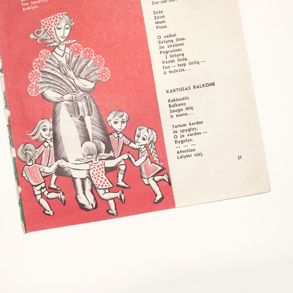 子供と老婆 花を抱える女性 木と鳥 リトアニア洋書カルトン 戯画 イラスト図版 ヴィンテージ2枚組 2003-16.17 13枚目の画像