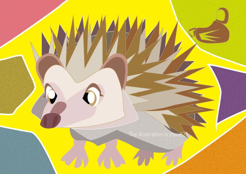 田舎のネズミ園 ハリネズミ参上