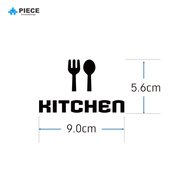 キッチン 台所 ドア サインステッカー 転写シールサイン R03 2枚目の画像