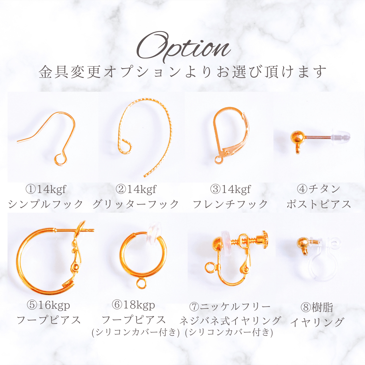 《7月誕生石》大人ピンクレッドカラールビーのリングピアス14kgf 一粒ピアス/イヤリング変更可　誕生日　アレルギー対応