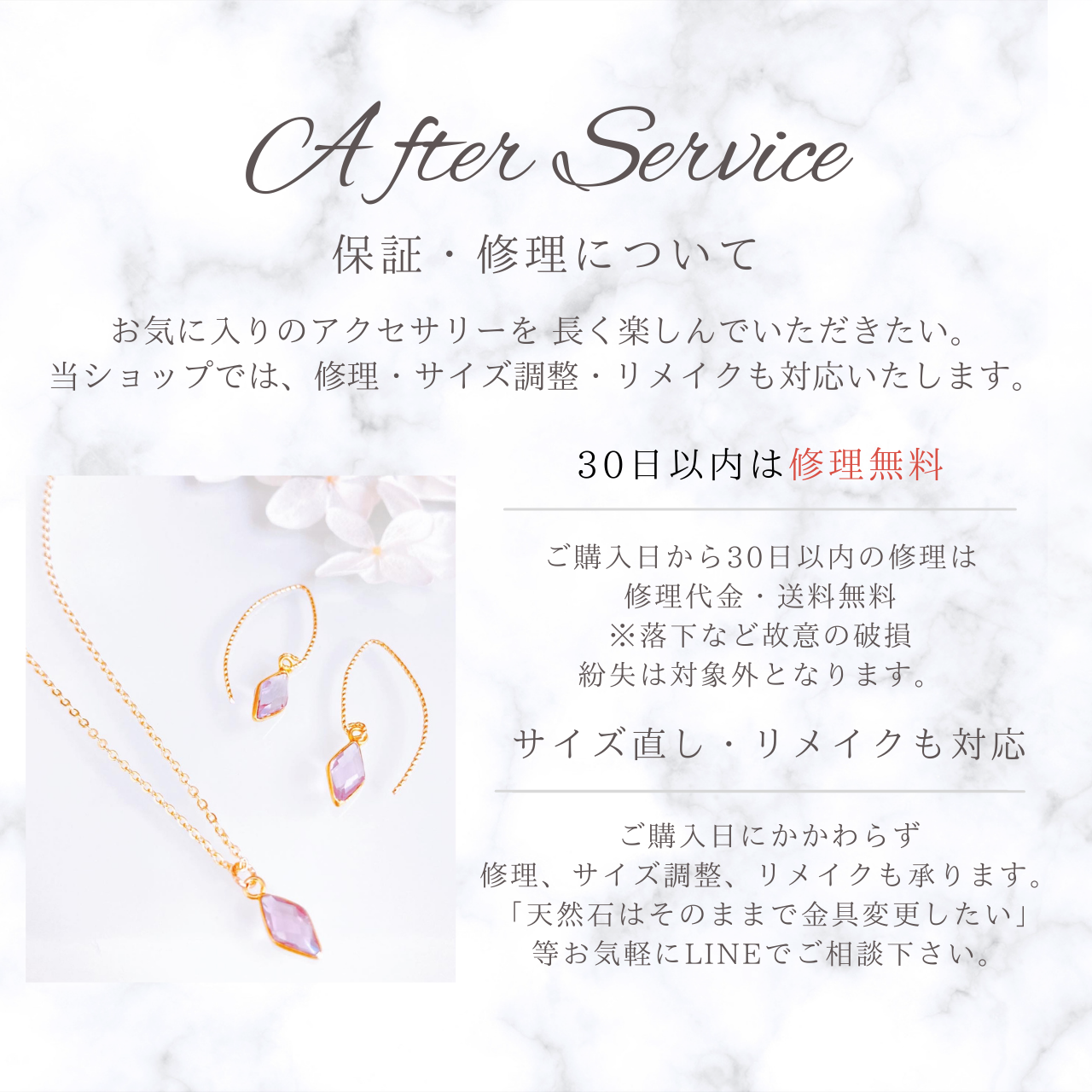 《7月誕生石》大人ピンクレッドカラールビーのリングピアス14kgf 一粒ピアス/イヤリング変更可　誕生日　アレルギー対応