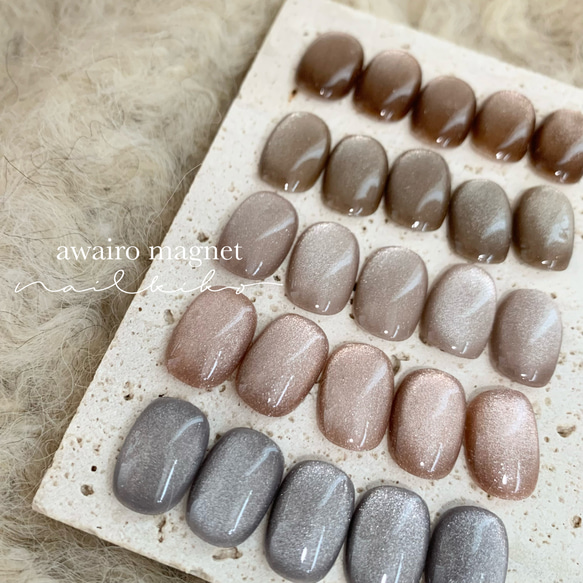 ニュアンスネイル ブライダル ぷっくり ミラー ネイルチップ ハンドメイド ニュアンスネイル ブライダル ぷっくり ミラー ネイルチップ ハンドメイド