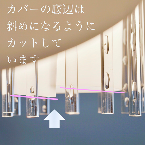 調光器で照明の色を変えリモコン付きの椿の光： 日本の伝統が輝く照明 9枚目の画像