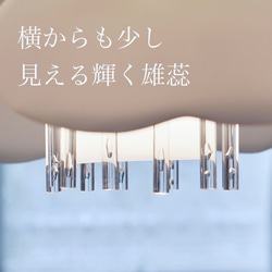 調光器で照明の色を変えリモコン付きの椿の光： 日本の伝統が輝く照明 10枚目の画像