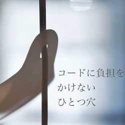調光器で照明の色を変えリモコン付きの椿の光： 日本の伝統が輝く照明 13枚目の画像