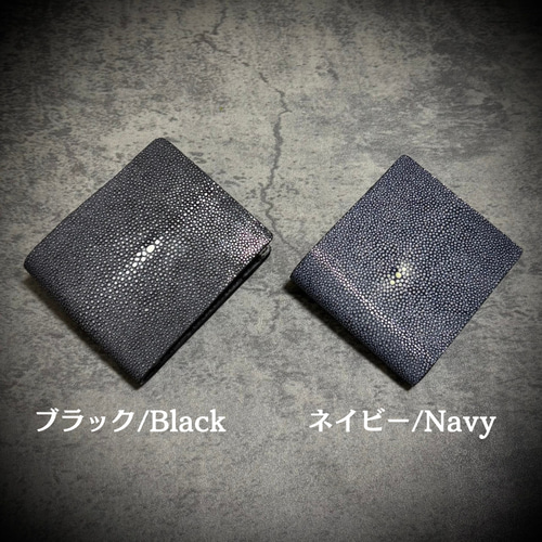 スティングレイ コンパクト ウォレット ガルーシャ 二つ折り スティングレイ コンパクト ウォレット ガルーシャ 二つ折り