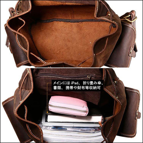 【新品】上品　本革　リュック　レザーバッグ　トラベルバッグ【ブラウン】 10757-top-1.jpg