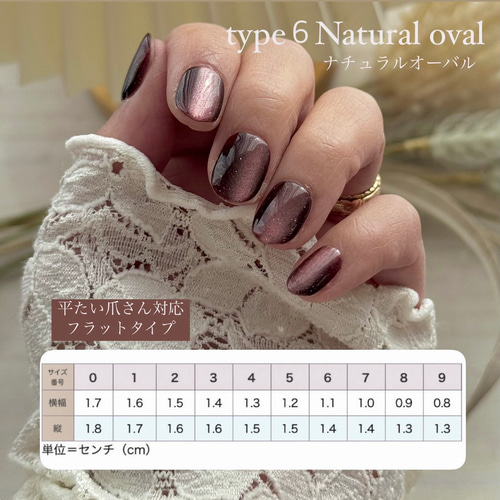 ちゅるんレッドのぷっくりフラワー ～ネイルチップ 成人式 ブライダル