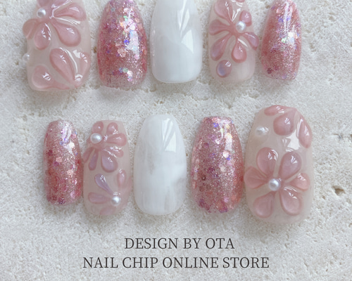 オーロラ ネイルチップ ニュアンスぷっくりちゅるん夏波模様フラッシュno.81 オーロラ ネイルチップ ニュアンスぷっくりちゅるん夏波模様