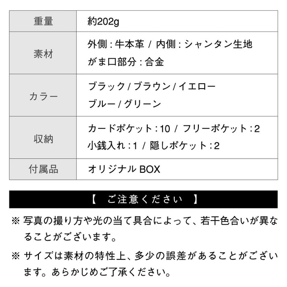 ソフトシュリンク エコレザー がま口 長財布 グリーン【送料無料】（cs-01） 15枚目の画像