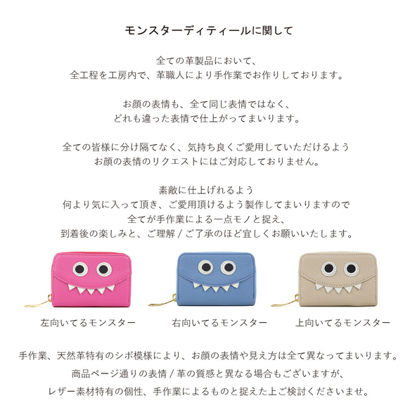 [Kyorome 迷你皮夾/全 21 色] 想要向某人展示它/簡約可愛的緊湊型三折錢包/Kyorome 第19張的照片