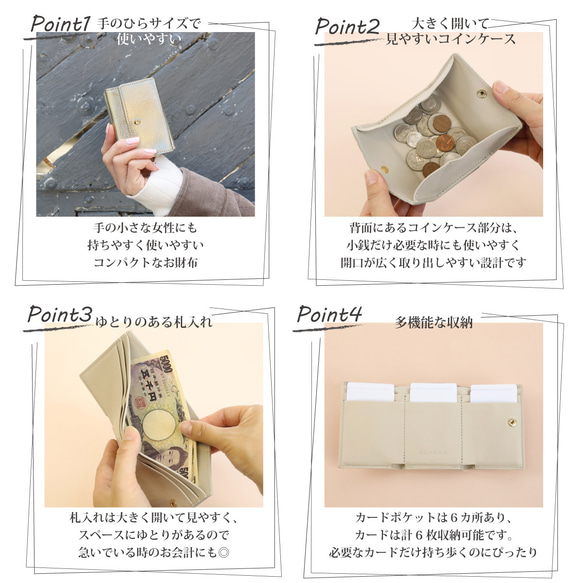 [Kyorome 迷你皮夾/全 21 色] 想要向某人展示它/簡約可愛的緊湊型三折錢包/Kyorome 第11張的照片