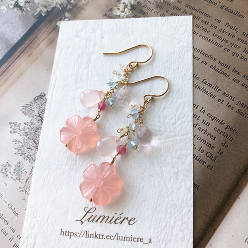 14kgf ②お得 ウェディングピアス&チャーム／淡系ピアスセット