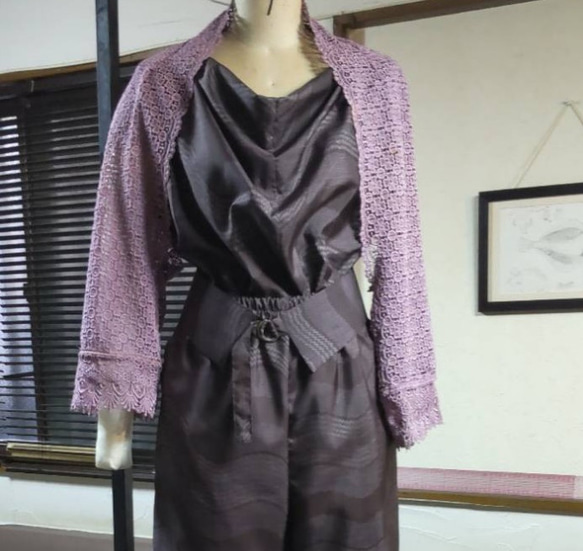 大島紬 着物リメイク パンツスーツ セットアップ ルーイ 通販｜Creema  