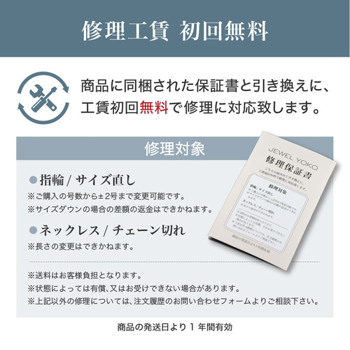 年中使えるK18華奢リングV】18金 ゴールド v V字 極細 槌目 艶 艶消し
