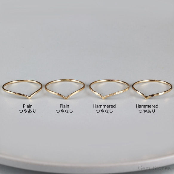 K18華奢リング】V v 18金 ゴールド V字 極細 槌目 艶 艶消し つけっ
