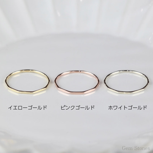 K10華奢リング】FINE RING K10 イエローゴールド ピンクゴールド K10華奢リング】FINE RING K10 イエローゴールド ピンクゴールド