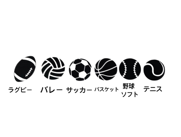 【送料無料】sportsTシャツ オーダー名前入れ 名入れ チームTシャツ スポーツTシャツ ドライTシャツ 　 11枚目の画像