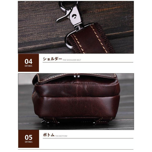 ボディバッグ メンズ 本革 レザー ブラウン 斜めがけ鞄 ワン