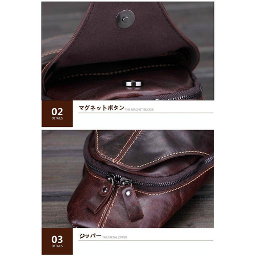 ボディバッグ メンズ 本革 レザー ブラウン 斜めがけ鞄 ワン