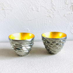 まろやかぐいのみ 松ぼっくり・杉ぼっくり 純錫製 おちょこ・ぐい呑み