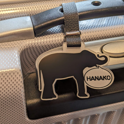 【送料無料】☆象 ネームタグ（象に名前を呼ばれてますよ）☆旅行カバンやスーツケースにどうぞ 1枚目の画像