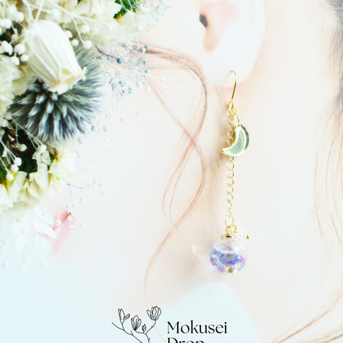 月と海のピアス・イヤリング ピアス（フック・チェーン） Mokusei Drop