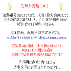 魔法の果実*スワロキューブブックマーカー（しおり） 4枚目の画像