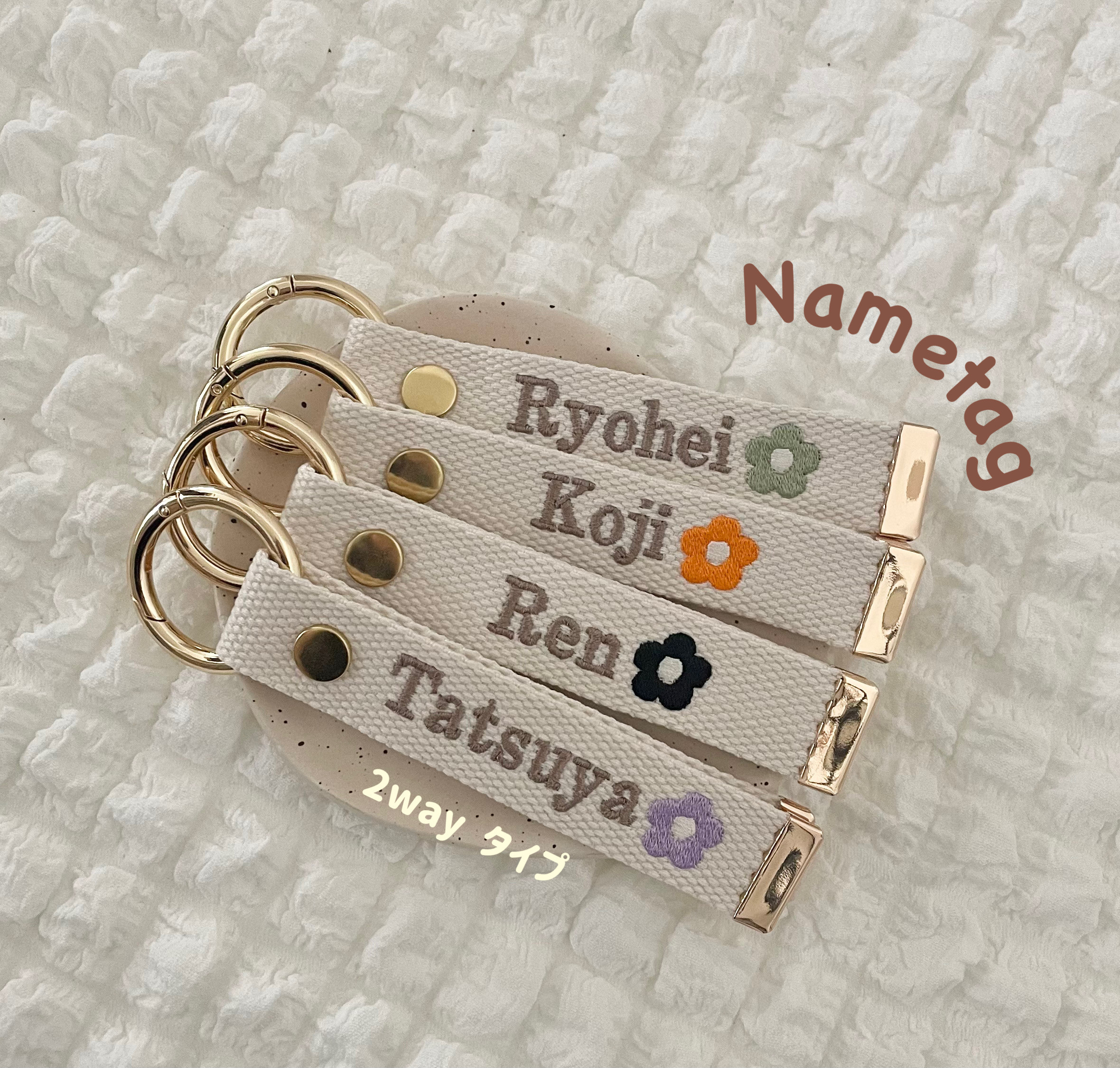 ちゃむ♡ 刺繍イニシャルポーチ♡ ウエイト枠