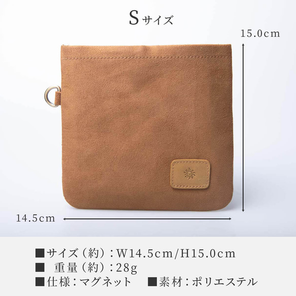 財布カバー 長財布 ウォレットスリーブ 保護カバー ブラック Lサイズ HAK071-L-Black 9枚目の画像