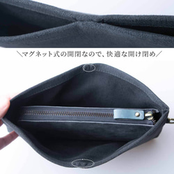 財布カバー 長財布 ウォレットスリーブ 保護カバー ブラック Lサイズ HAK071-L-Black 4枚目の画像