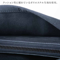 財布カバー 長財布 ウォレットスリーブ 保護カバー ブラック Lサイズ HAK071-L-Black 5枚目の画像