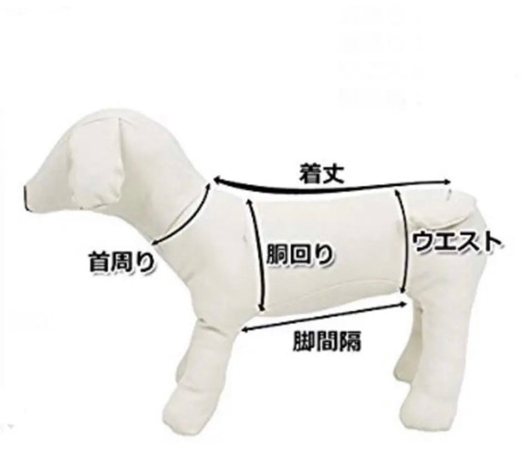 犬用 ウォータークールバンダナ　保冷剤を入れるポケット付き　水で濡らしてひんやり　プチレモン 3枚目の画像