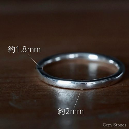 silver Ring】Attra Un シルバーリング シルバー950 艶 ペア silver Ring】Attra Un シルバーリング シルバー950 艶 ペア