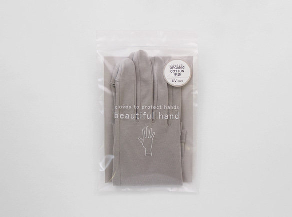 【片手のみ 50％OFF】ORGANIC COTTON グローブ / UVケア【WOMEN】 9枚目の画像