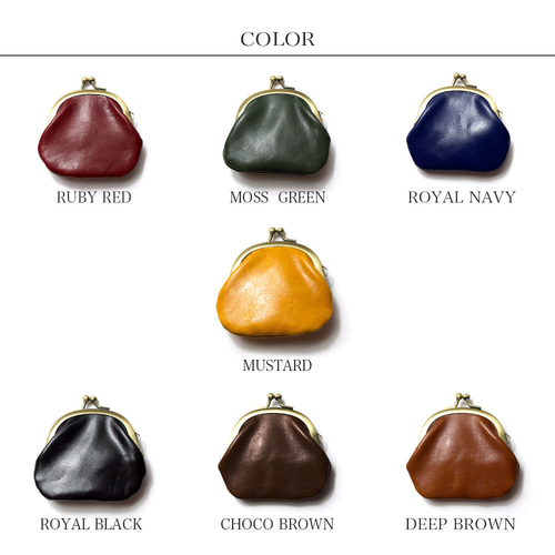 コロンと可愛い 高級イタリアンレザー ミニがま口 小さい財布 本革